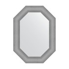 Зеркало в багетной раме, серебряная кольчуга 88 мм, 56x76 см - фото 308631428