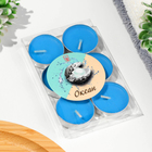 Набор свечей ароматических чайных, 6 шт., океан - Фото 4