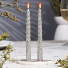 Набор свечей витых, 1,5х 15 см, 2 штуки, блестка, серебро - Фото 4