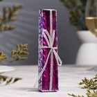 Набор свечей витых, 1.5×15 см, 2 шт., блестки, сиреневый - Фото 2