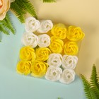 Мыльные лепестки "Квадрат" (набор 16 роз), бело-жёлтый - Фото 1