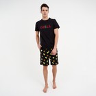 Пижама мужская KAFTAN "Chill" размер 48 - фото 25996033