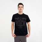 Пижама мужская KAFTAN "Rock & Roll" размер 52 7092766 - фото 13998751