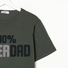 Пижама мужская KAFTAN "Super dad" размер 48 - фото 9321840