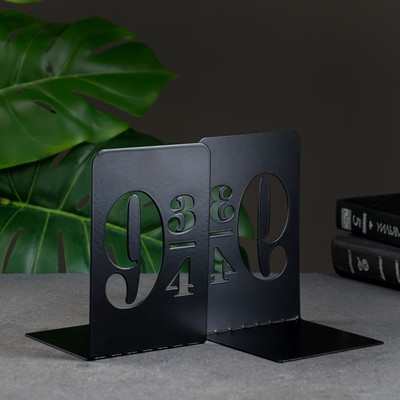 Держатель - подставка для книг «Поезд на 9 и 3/4», набор 2 шт., 15×10×10 см