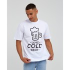 Футболка мужская KAFTAN Beer р. 56 - фото 807164905