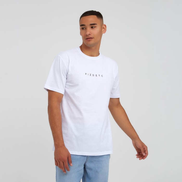 Футболка мужская KAFTAN Pizdec, размер 56, белая