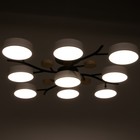 Люстра 1316/9WT LED 216Вт 3000-6000К белый 87х87х17 см - Фото 3