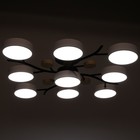 Люстра 1316/9WT LED 216Вт 3000-6000К белый 87х87х17 см - Фото 4