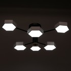 Люстра 1318/6WT LED 144 Вт 3000-6000К белый 71×65×25 см BayerLux - Фото 4
