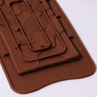 Форма для шоколада Доляна «Дробленый шоколад», 21,2×10,6×1 см, цвет коричневый - Фото 2