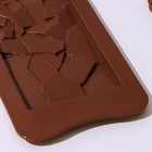 Форма для шоколада Доляна «Дробленый шоколад», 21,2×10,6×1 см, цвет коричневый - Фото 3