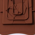 Форма для шоколада Доляна «Дробленый шоколад», 21,2×10,6×1 см, цвет коричневый - Фото 4