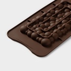Форма для шоколада Доляна «Воздушный», силикон, 21×10.1×1 см, коричневая - Фото 3