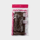 Форма для шоколада Доляна «Воздушный», силикон, 21×10.1×1 см, коричневая - Фото 7