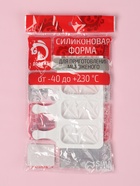 Форма для мороженого «Кристалл», силикон, 19×12.5×2.2 см, 4 ячейки, белая - Фото 7