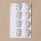 Форма для муссовых десертов и выпечки KONFINETTA «Карамелла», силикон, 29,5×17,2×2,5 см, 8 ячеек (d=6,5 см), цвет белый - фото 4338100