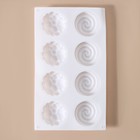 Форма для муссовых десертов и выпечки KONFINETTA «Карамелла», силикон, 29,5×17,2×2,5 см, 8 ячеек (d=6,5 см), цвет белый - Фото 4