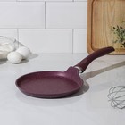 Сковорода блинная Trendy style, d=20 см, пластиковая ручка, антипригарное покрытие, цвет фиолетовый - фото 3687482