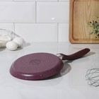 Сковорода блинная Trendy style, d=20 см, пластиковая ручка, антипригарное покрытие, цвет фиолетовый - Фото 3