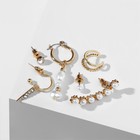 Набор серьги и каффа цацки, жемчужинки и стразы, цвет белый в золоте - фото 804650892