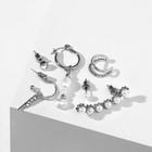 Набор серьги и кафф «Настроение», жемчужинки и стразы, цвет белый в серебре - фото 61015143