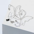 Набор серьги и каффы «Цацки» бабочки контурные, цвет чёрно-белый в серебре - Фото 2