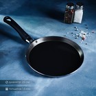 Сковорода блинная Доляна Promo, d=22 см, пластиковая ручка, антипригарное покрытие, алюминий, бордовая - Фото 4