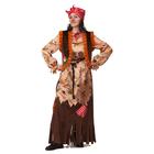 Карнавальный костюм «Баба-яга», р. 48-50 - фото 10798421