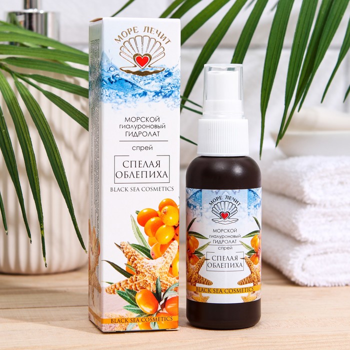 Гидролат гиалуроновый Море Лечит спелая облепиха, спрей, 50 мл - Фото 1