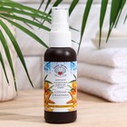 Гидролат гиалуроновый Море Лечит спелая облепиха, спрей, 50 мл - Фото 2