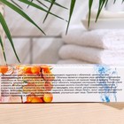 Гидролат гиалуроновый Море Лечит спелая облепиха, спрей, 50 мл - Фото 3