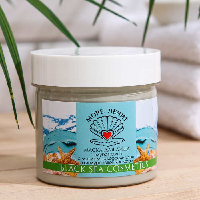 Маска для лица "Море Лечит" голубая глина с маслом ульвы и гиалуроновой кислотой, 100 мл 24959