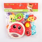 Набор погремушек «Радость малыша», с эластичными деталями, 6 шт, цвет МИКС, Крошка Я 6973146