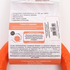 Кольцо «ДогЛайк» D-5195, 8-мигранное, миниатюрное, ⌀ 16.5 см - Фото 3