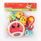 Набор погремушек «Радость малыша», с эластичными деталями, 5 шт, цвет МИКС, Крошка Я - фото 25444108