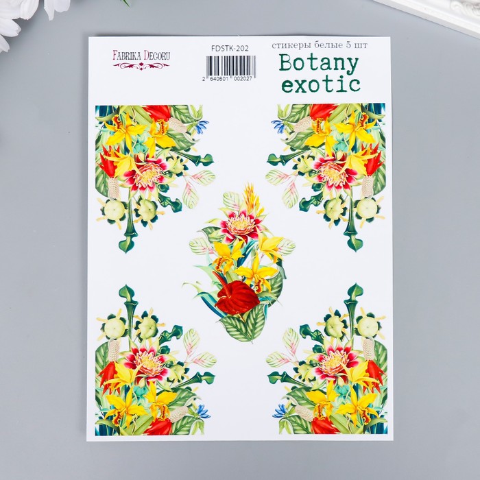 Наклейки на листе Botany exotic, 5 шт. - Фото 1