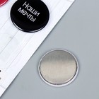 Набор фишек для скрапбукинга "Peony passion" № 513, 4 шт - Фото 3