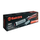 Фен-щетка Sakura SA-4205R, 1200 Вт, 3 режима работы, 2 насадки, защита от перегрева, красная - фото 9577423