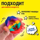 Развивающая игрушка «Присоска» Snapperz, виды МИКС (комплект 5 шт) - фото 49176114
