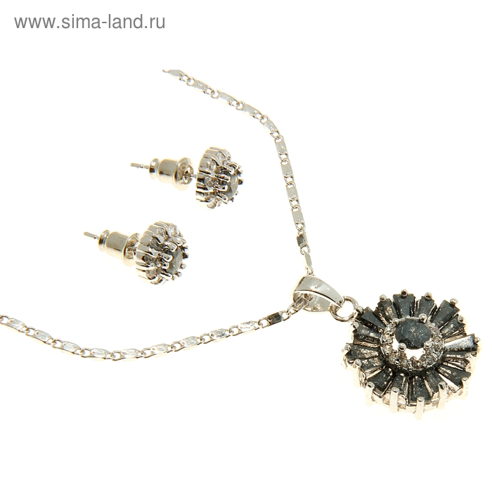 Гарнитур 2 предмета: кулон, серьги «Циркон» royal, круг, цвет шампань, 44см - Фото 1