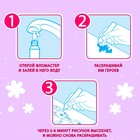 Книжка-раскраска многоразовая «Рисуем водой. Что у нас на обед?», 10 стр. - Фото 6