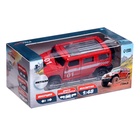 Машинка металлическая «Пожарная служба», 1:48, инерция, открываются двери, цвет красный - Фото 5