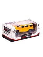 Машинка металлическая «Крузер», 1:48, инерция, открываются двери, цвет жёлтый - Фото 8