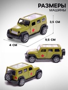 Машинки металлические «Спецслужбы», набор 4 шт., инерция, открываются двери - Фото 2