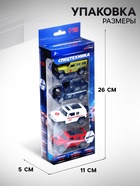 Машинки металлические «Спецслужбы», набор 4 шт., инерция, открываются двери - Фото 4