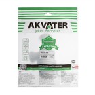 Сифон для мойки Akvater, 1 1/2" х 40 мм, без выпуска 7509242