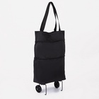 Сумка хозяйственная складная на кнопке, 2 колеса, 40×12×30 см, чёрная - Фото 5