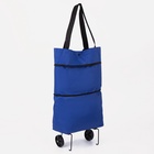 Сумка хозяйственная складная на кнопке, 2 колеса, 40×12×30 см, синяя - Фото 5