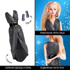 Кукла-модель шарнирная «Ксения - Модный показ» в серебристом платье - Фото 3